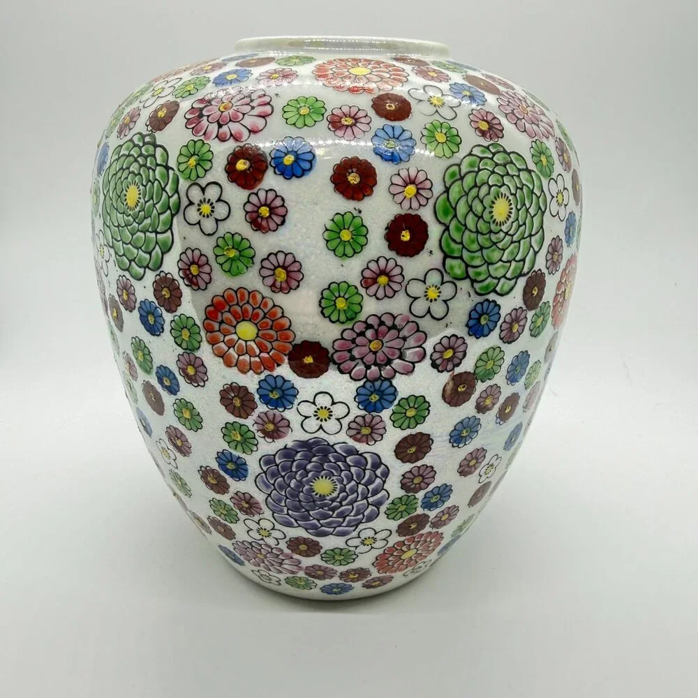 Hundreds of Flowers, Unstamped - 6 1/4" Polychrome Vase Porcelain - Picture 2 of 11
